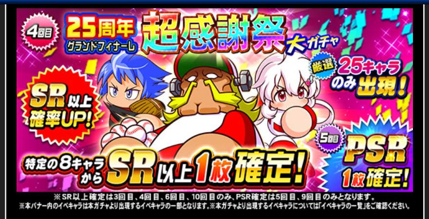f:id:arimurasaji:20191227214153j:plain