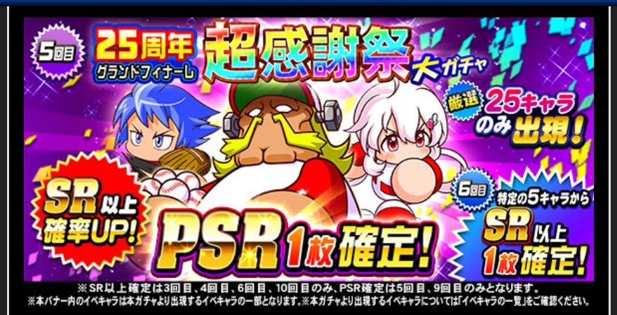 f:id:arimurasaji:20191227214202j:plain