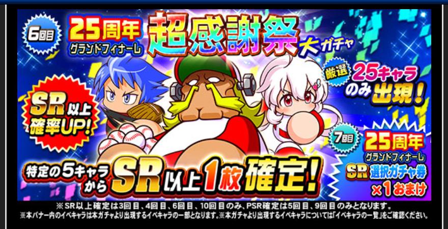 f:id:arimurasaji:20191227214212j:plain