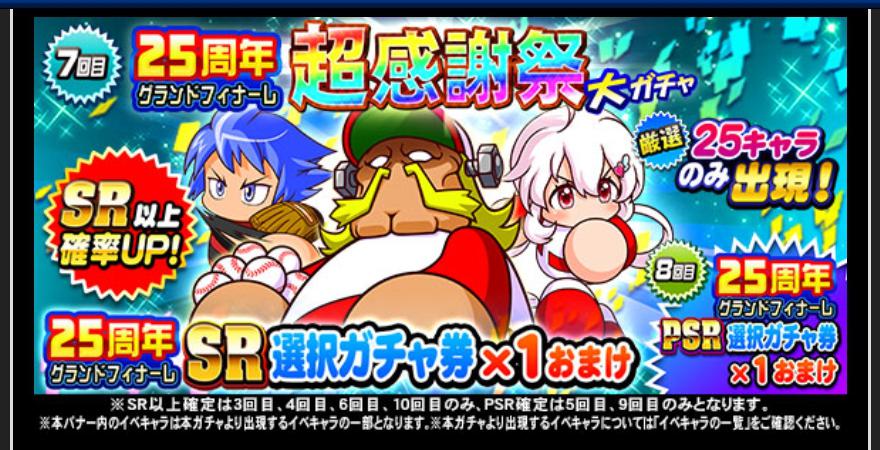 f:id:arimurasaji:20191227214222j:plain