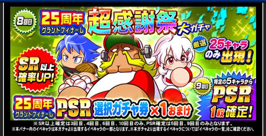 f:id:arimurasaji:20191227214232j:plain
