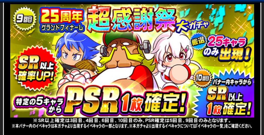 f:id:arimurasaji:20191227214240j:plain