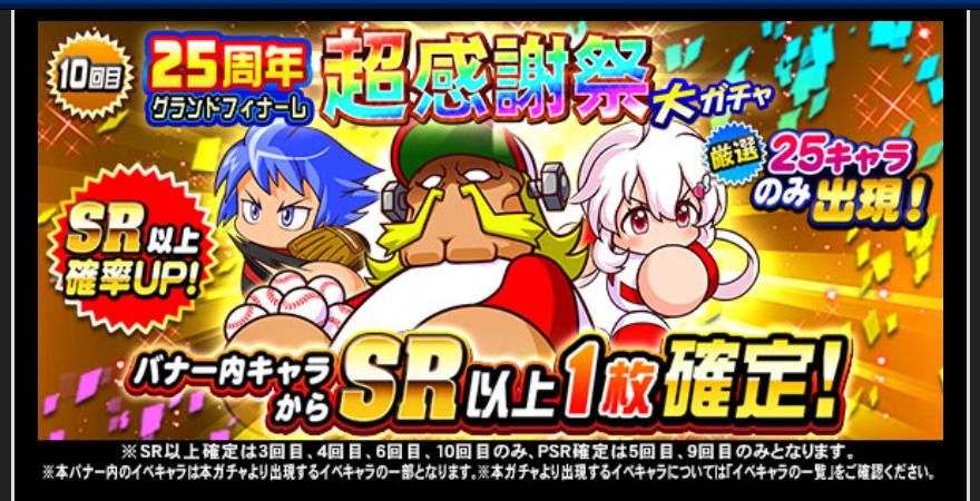 f:id:arimurasaji:20191227214250j:plain