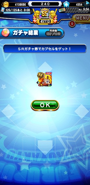 f:id:arimurasaji:20191228091424j:image f:id:arimurasaji:20191228091424j:image