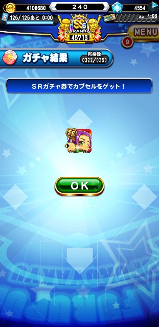 f:id:arimurasaji:20191228091647j:image f:id:arimurasaji:20191228091647j:image