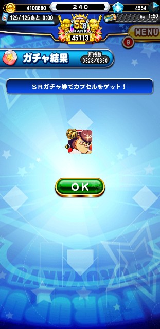 f:id:arimurasaji:20191228091810j:image f:id:arimurasaji:20191228091810j:image