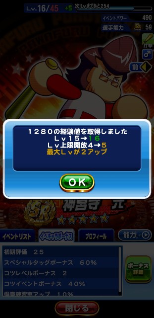 f:id:arimurasaji:20191228091955j:image f:id:arimurasaji:20191228091955j:image