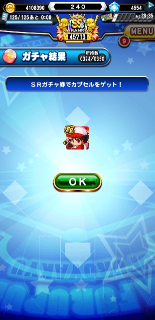 f:id:arimurasaji:20191228092044j:image f:id:arimurasaji:20191228092044j:image