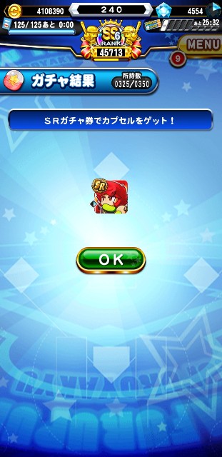 f:id:arimurasaji:20191228092509j:image f:id:arimurasaji:20191228092509j:image