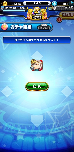 f:id:arimurasaji:20191228092917j:image f:id:arimurasaji:20191228092917j:image