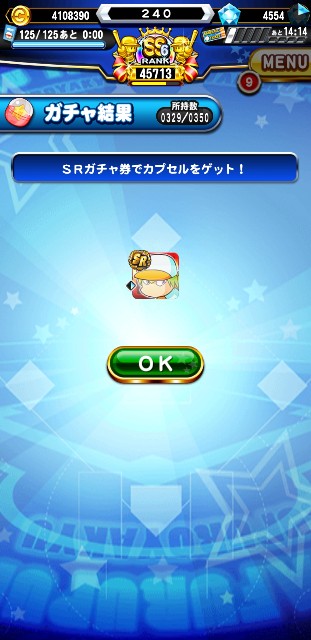 f:id:arimurasaji:20191228093450j:image f:id:arimurasaji:20191228093450j:image