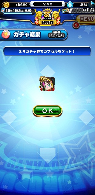 f:id:arimurasaji:20191228093814j:image f:id:arimurasaji:20191228093814j:image