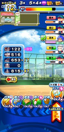 f:id:arimurasaji:20191228132259j:plain
