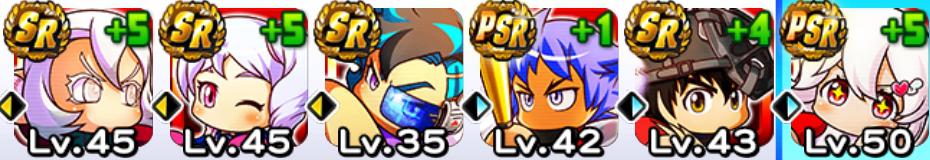 f:id:arimurasaji:20191228222558j:plain
