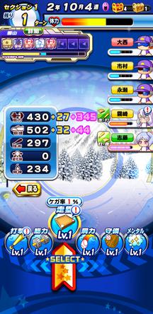 f:id:arimurasaji:20191228222646j:plain