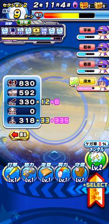 f:id:arimurasaji:20191228222721j:plain