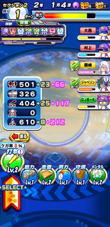 f:id:arimurasaji:20191228222810j:plain