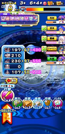 f:id:arimurasaji:20191228222935j:plain