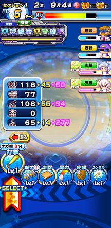 f:id:arimurasaji:20191230114327j:plain