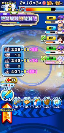 f:id:arimurasaji:20191230114335j:plain