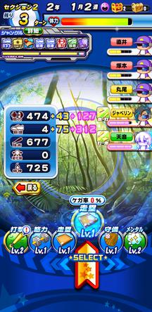 f:id:arimurasaji:20191230114404j:plain