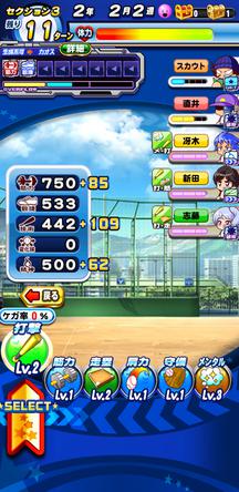 f:id:arimurasaji:20191230114427j:plain