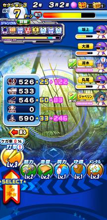 f:id:arimurasaji:20191230114438j:plain