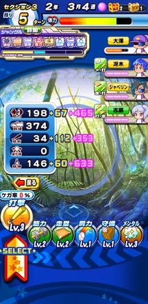 f:id:arimurasaji:20191230114456j:plain