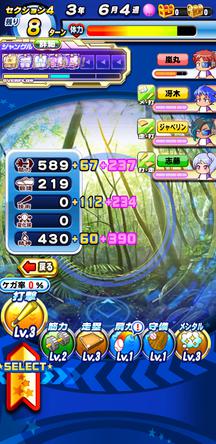 f:id:arimurasaji:20191230114517j:plain