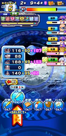 f:id:arimurasaji:20191230124117j:plain f:id:arimurasaji:20191230124117j:plain