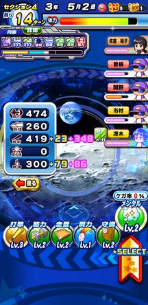 f:id:arimurasaji:20191230124233j:plain f:id:arimurasaji:20191230124233j:plain