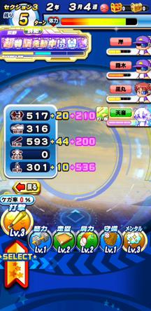 f:id:arimurasaji:20191230180212j:plain