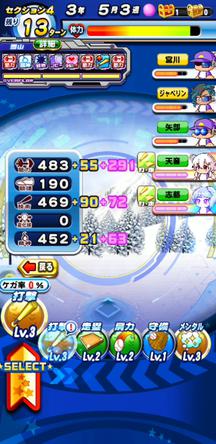 f:id:arimurasaji:20191230180229j:plain