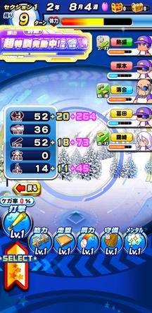 f:id:arimurasaji:20200102112558j:plain