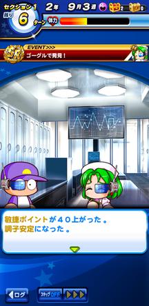 f:id:arimurasaji:20200102112630j:plain
