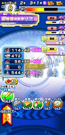 f:id:arimurasaji:20200102112732j:plain