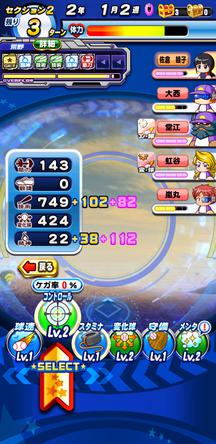 f:id:arimurasaji:20200103174816j:plain