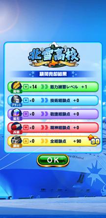 f:id:arimurasaji:20200104160014j:plain f:id:arimurasaji:20200104160014j:plain