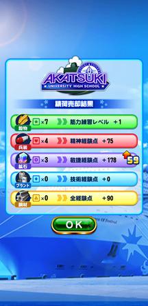 f:id:arimurasaji:20200104160026j:plain f:id:arimurasaji:20200104160026j:plain