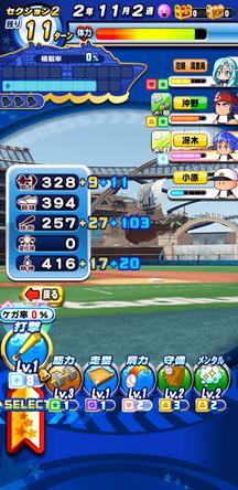 f:id:arimurasaji:20200104160037j:plain f:id:arimurasaji:20200104160037j:plain
