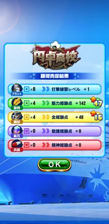 f:id:arimurasaji:20200104160045j:plain f:id:arimurasaji:20200104160045j:plain