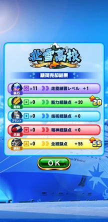 f:id:arimurasaji:20200104160053j:plain f:id:arimurasaji:20200104160053j:plain