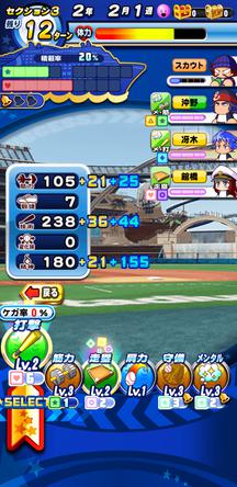 f:id:arimurasaji:20200104160118j:plain f:id:arimurasaji:20200104160118j:plain