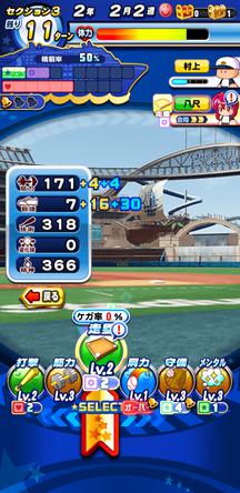 f:id:arimurasaji:20200104160126j:plain f:id:arimurasaji:20200104160126j:plain