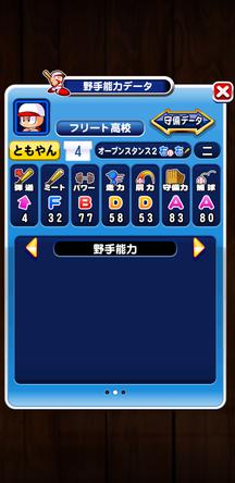 f:id:arimurasaji:20200104160146j:plain f:id:arimurasaji:20200104160146j:plain