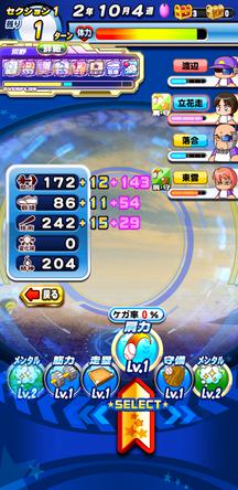 f:id:arimurasaji:20200104195613j:plain