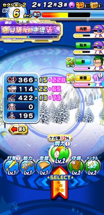 f:id:arimurasaji:20200104195630j:plain