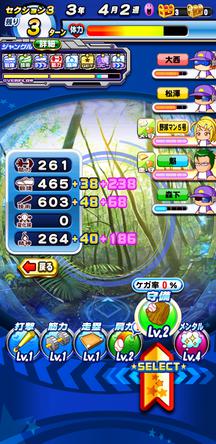 f:id:arimurasaji:20200104195705j:plain
