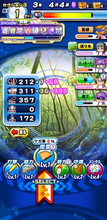 f:id:arimurasaji:20200104195714j:plain