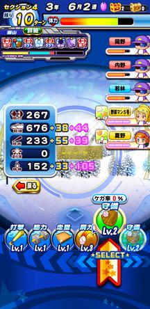 f:id:arimurasaji:20200104195734j:plain